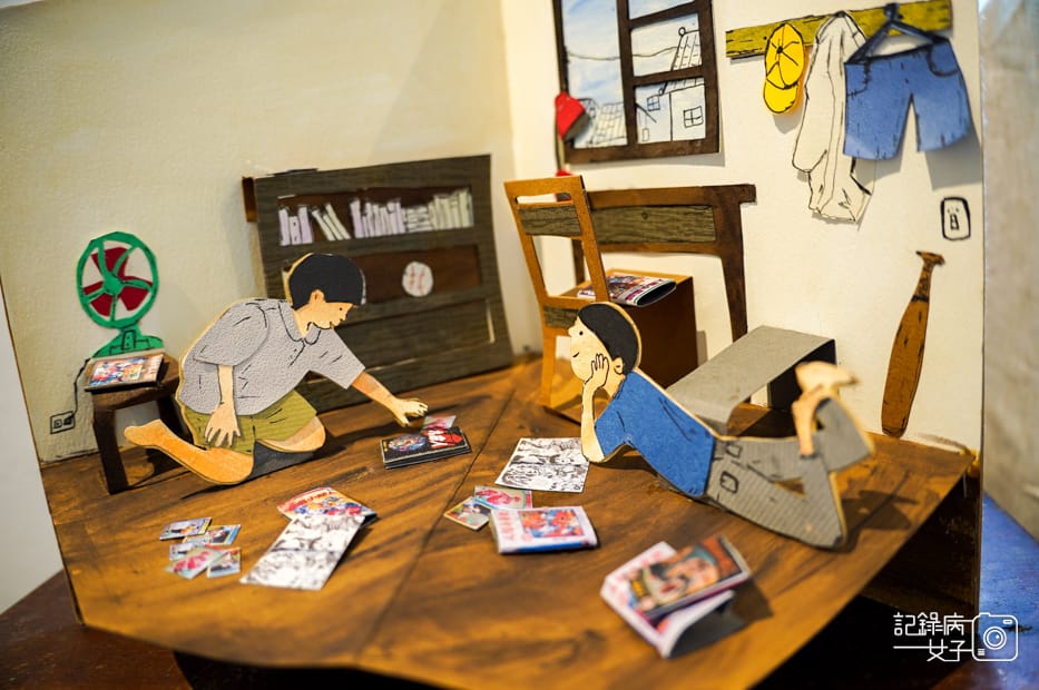 38台北眷村嘉禾新村公館景點日式建築.jpg 38台北眷村嘉禾新村公館景點日式建築.jpg