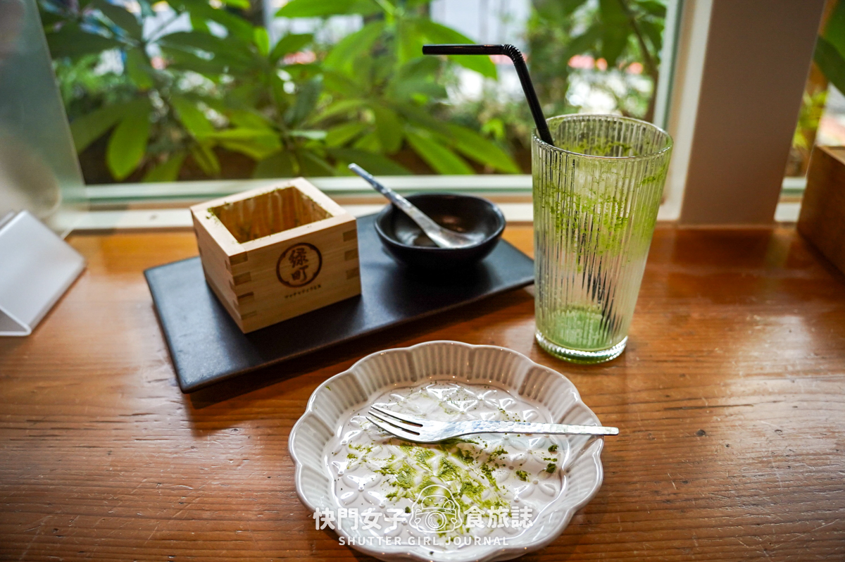 【台南 中西區】綠町抹茶甜點專門店 x 抹茶控必吃青嵐厚抹茶巴斯克 x 內用限定提拉米蘇 - 第39張圖 【台南 中西區】綠町抹茶甜點專門店 x 抹茶控必吃青嵐厚抹茶巴斯克 x 內用限定提拉米蘇