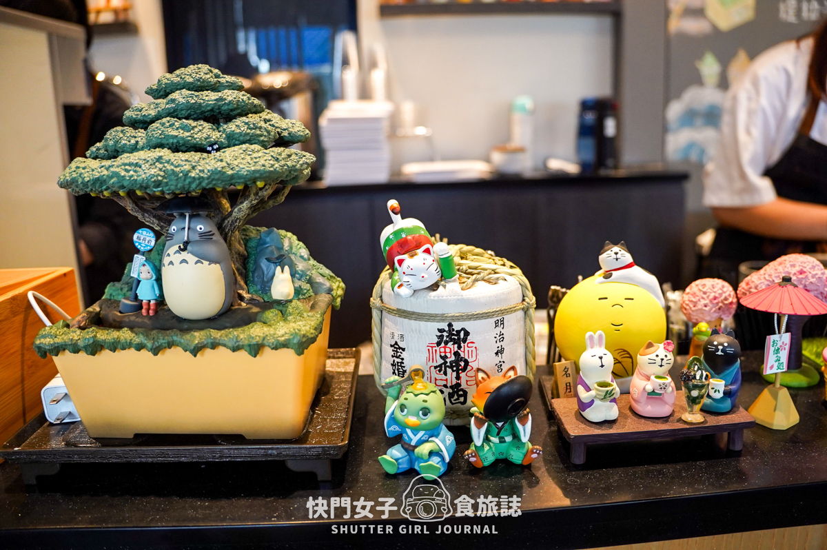 【台南 中西區】綠町抹茶甜點專門店 x 抹茶控必吃青嵐厚抹茶巴斯克 x 內用限定提拉米蘇 - 第40張圖 【台南 中西區】綠町抹茶甜點專門店 x 抹茶控必吃青嵐厚抹茶巴斯克 x 內用限定提拉米蘇