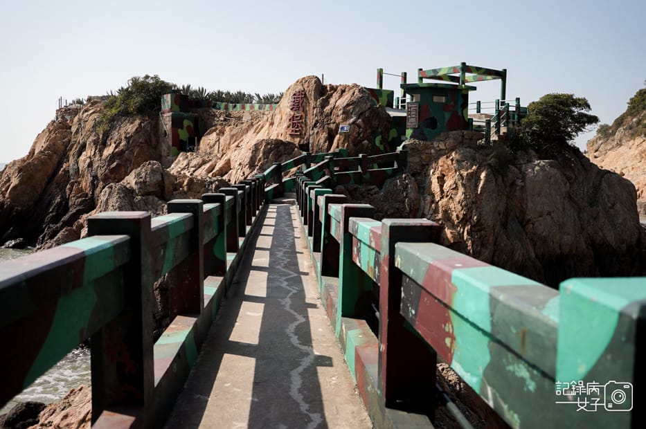 7馬祖南竿景點鐵堡坑道碉堡.jpg 7馬祖南竿景點鐵堡坑道碉堡.jpg