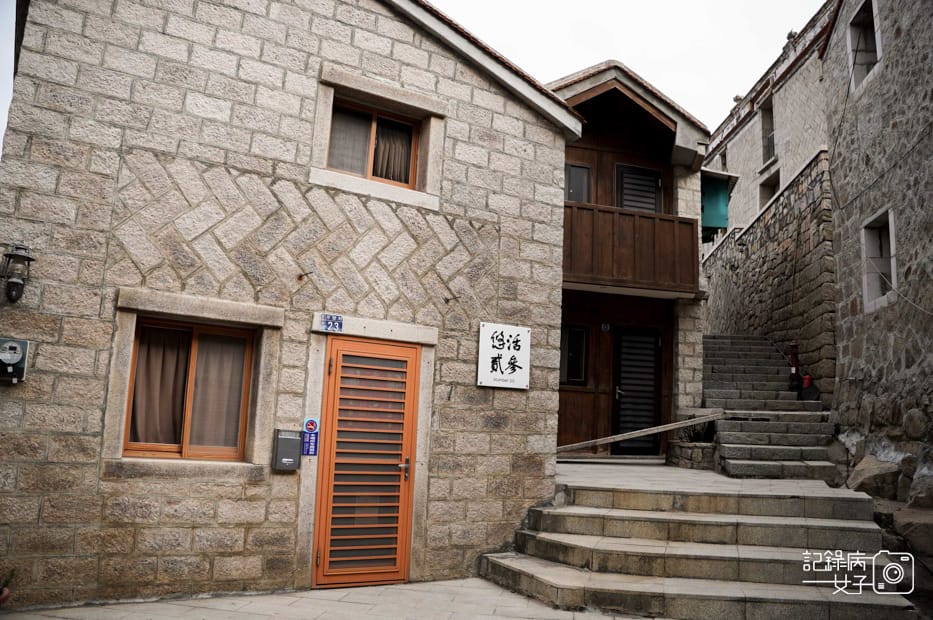 8馬祖連江縣北竿台灣地中海芹壁聚落馬祖播音站.jpg 8馬祖連江縣北竿台灣地中海芹壁聚落馬祖播音站.jpg