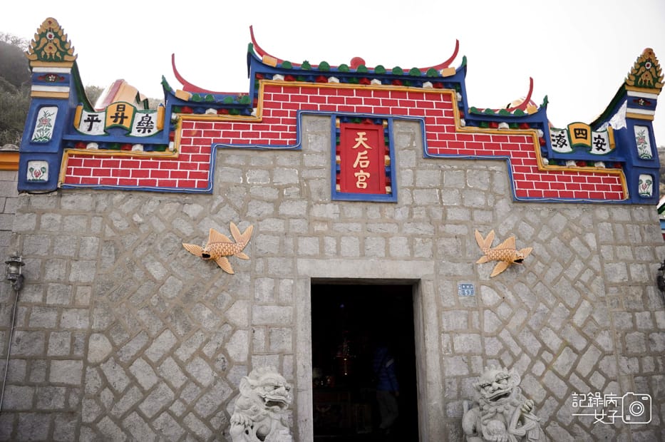 28馬祖連江縣北竿台灣地中海芹壁聚落馬祖播音站.jpg 28馬祖連江縣北竿台灣地中海芹壁聚落馬祖播音站.jpg