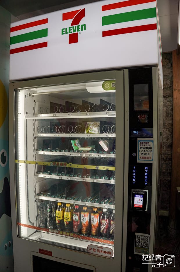 32馬祖連江縣北竿台灣地中海芹壁聚落馬祖播音站.jpg 32馬祖連江縣北竿台灣地中海芹壁聚落馬祖播音站.jpg