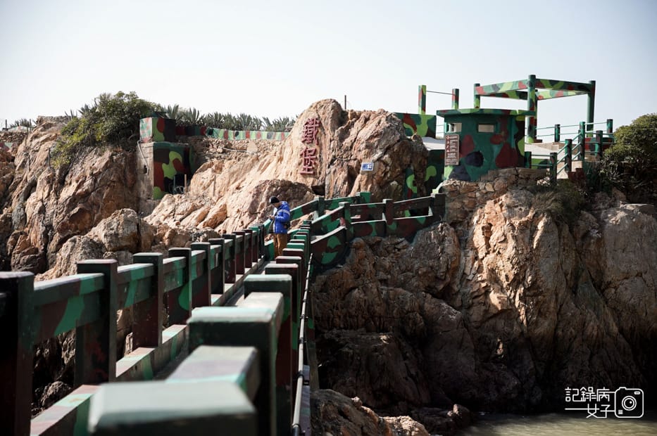 17馬祖南竿景點鐵堡坑道碉堡.jpg 17馬祖南竿景點鐵堡坑道碉堡.jpg