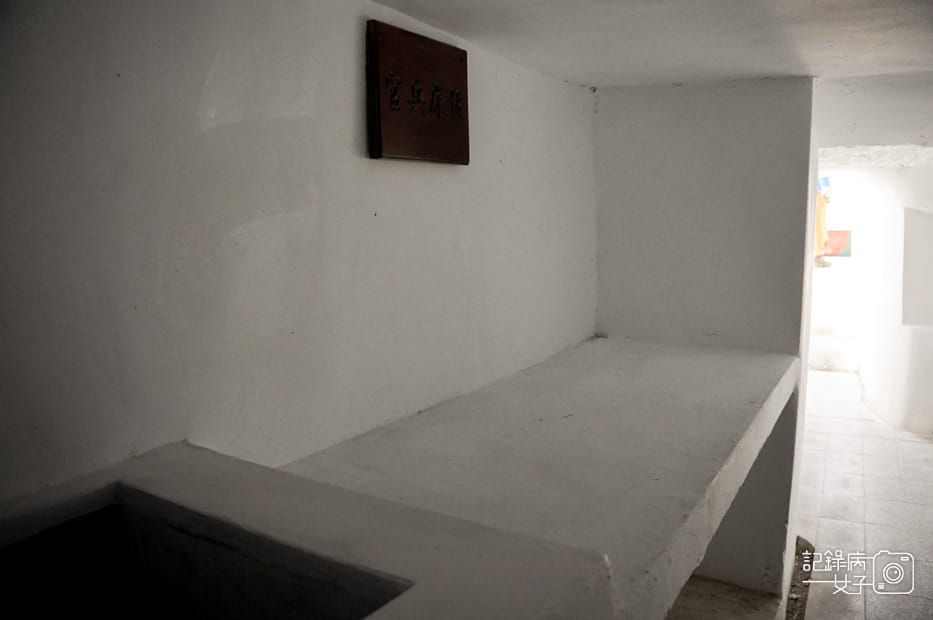 10馬祖南竿景點鐵堡坑道碉堡.jpg 10馬祖南竿景點鐵堡坑道碉堡.jpg