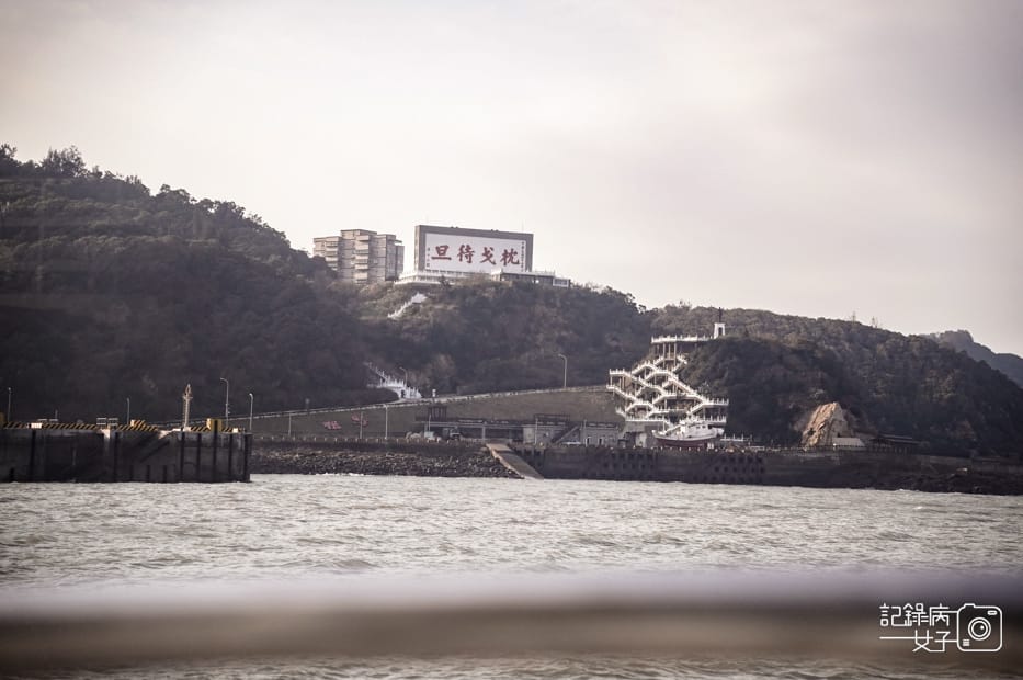 18馬祖南竿北竿搭船坂里大宅百年古厝古蹟.jpg 18馬祖南竿北竿搭船坂里大宅百年古厝古蹟.jpg