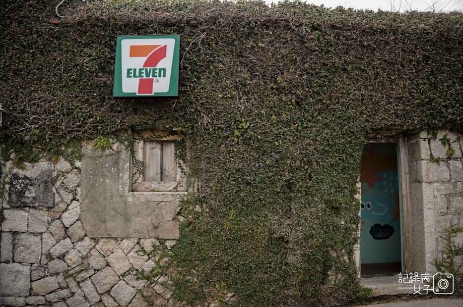 31馬祖連江縣北竿台灣地中海芹壁聚落馬祖播音站.jpg 31馬祖連江縣北竿台灣地中海芹壁聚落馬祖播音站.jpg