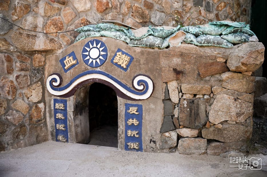 15連江縣馬祖南竿津沙聚落芹津沙民宿津沙海灘壁聚落橋仔聚落.jpg 15連江縣馬祖南竿津沙聚落芹津沙民宿津沙海灘壁聚落橋仔聚落.jpg