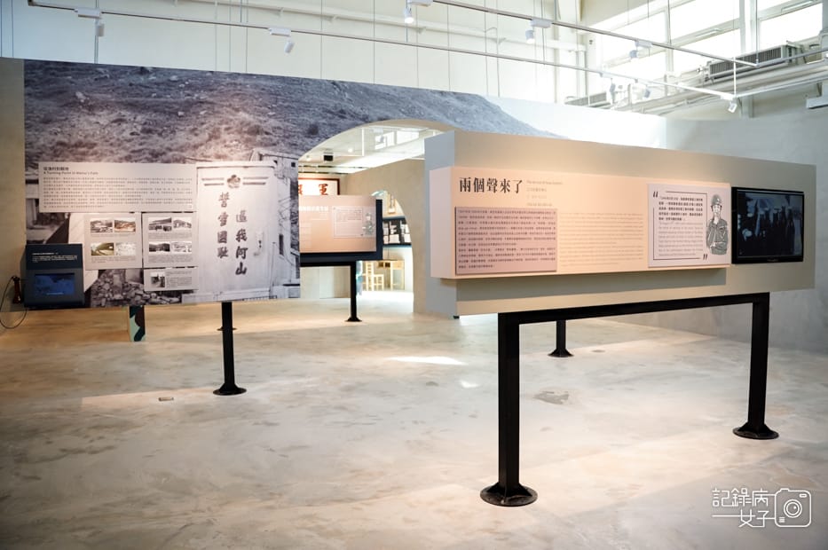 14馬祖連江縣南竿馬祖民俗文物館博物館蔣經國先生紀念堂.jpg 14馬祖連江縣南竿馬祖民俗文物館博物館蔣經國先生紀念堂.jpg