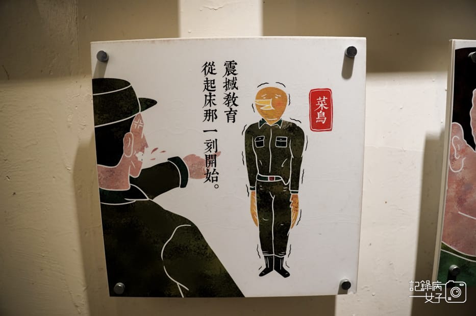 14馬祖南竿景點勝利堡馬祖戰地文化博物館.jpg 14馬祖南竿景點勝利堡馬祖戰地文化博物館.jpg