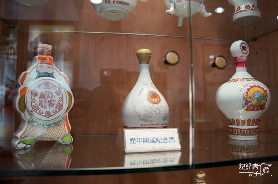 25馬祖南竿景點八八坑道馬祖酒廠陳年高粱酒馬祖老酒.jpg 25馬祖南竿景點八八坑道馬祖酒廠陳年高粱酒馬祖老酒.jpg