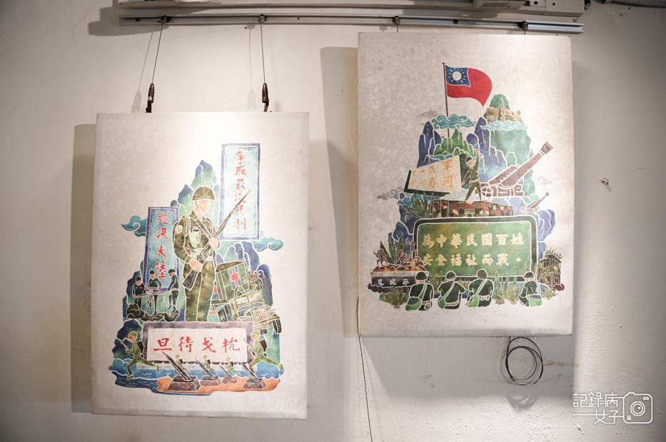 21馬祖南竿景點勝利堡馬祖戰地文化博物館.jpg 21馬祖南竿景點勝利堡馬祖戰地文化博物館.jpg