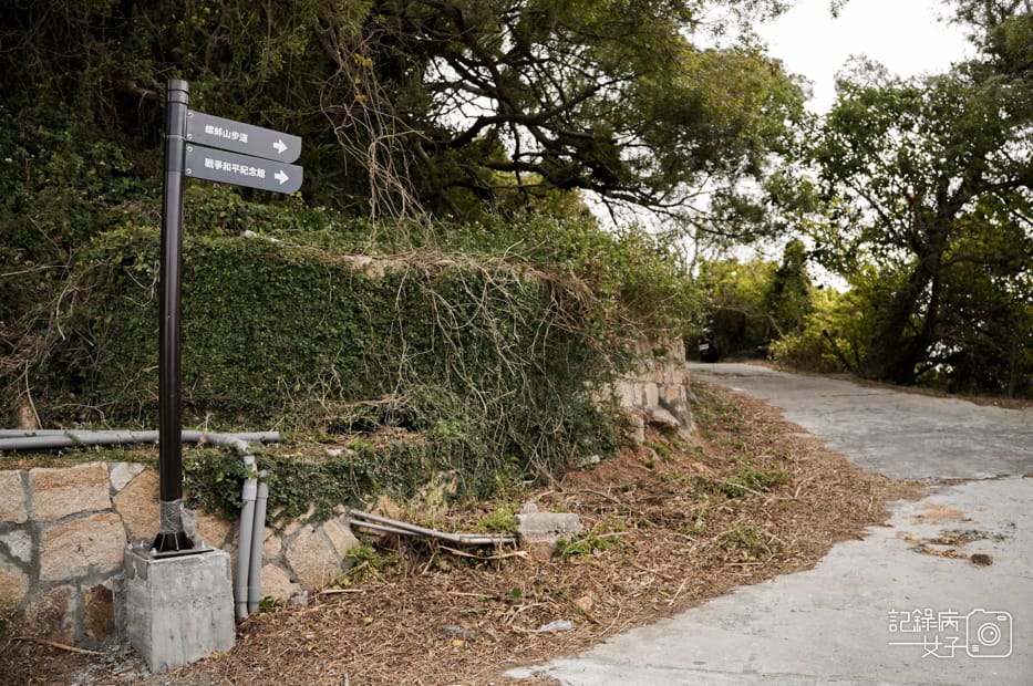 1馬祖北竿螺蚌山自然步道壁山觀景臺戰爭和平紀念館北竿機場獅嶼.jpg 1馬祖北竿螺蚌山自然步道壁山觀景臺戰爭和平紀念館北竿機場獅嶼.jpg