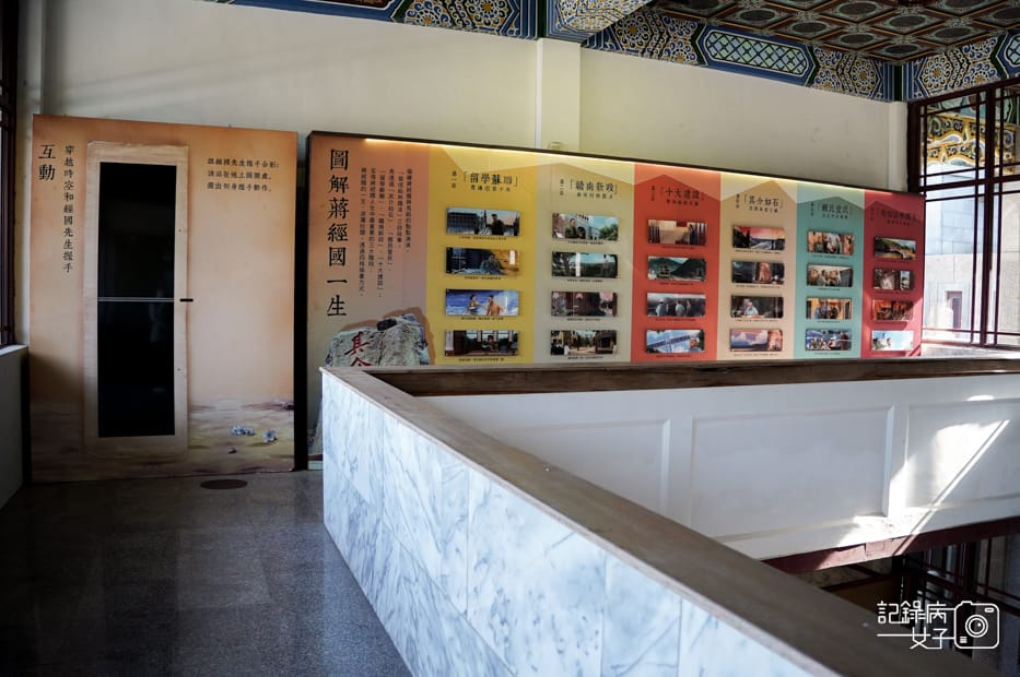 33馬祖連江縣南竿馬祖民俗文物館博物館蔣經國先生紀念堂.jpg 33馬祖連江縣南竿馬祖民俗文物館博物館蔣經國先生紀念堂.jpg