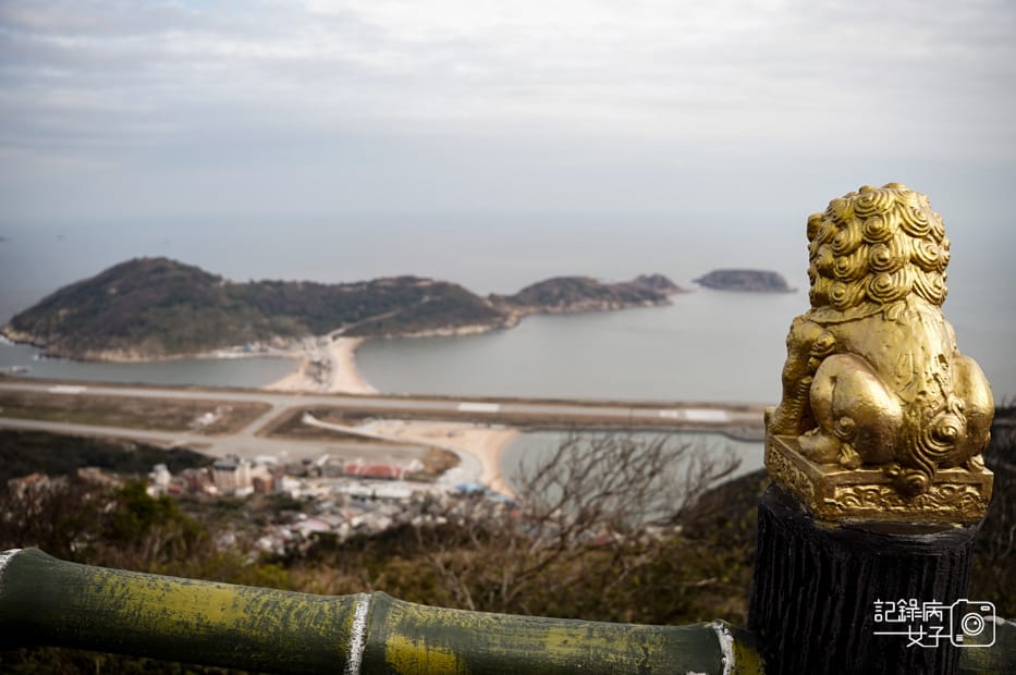 54馬祖北竿螺蚌山自然步道壁山觀景臺戰爭和平紀念館北竿機場獅嶼.jpg 54馬祖北竿螺蚌山自然步道壁山觀景臺戰爭和平紀念館北竿機場獅嶼.jpg