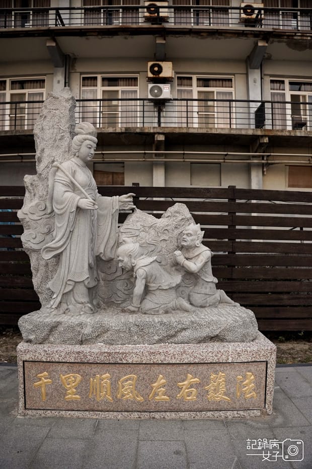 3馬祖連江縣南竿鄉馬祖天后宮馬港天后宮巨大媽祖神像媽祖在馬祖.jpg 3馬祖連江縣南竿鄉馬祖天后宮馬港天后宮巨大媽祖神像媽祖在馬祖.jpg