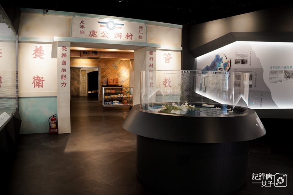 38馬祖北竿螺蚌山自然步道壁山觀景臺戰爭和平紀念館北竿機場獅嶼.jpg 38馬祖北竿螺蚌山自然步道壁山觀景臺戰爭和平紀念館北竿機場獅嶼.jpg