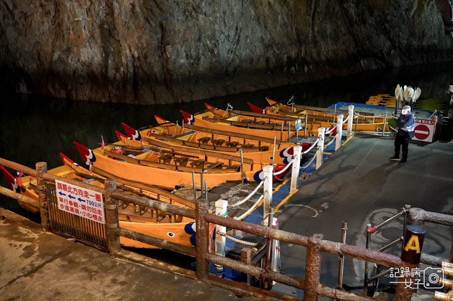 11馬祖南竿北海坑道搖櫓船夜間藍眼淚船票價位.jpg 11馬祖南竿北海坑道搖櫓船夜間藍眼淚船票價位.jpg