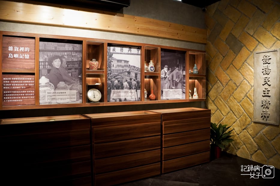 40馬祖北竿螺蚌山自然步道壁山觀景臺戰爭和平紀念館北竿機場獅嶼.jpg 40馬祖北竿螺蚌山自然步道壁山觀景臺戰爭和平紀念館北竿機場獅嶼.jpg