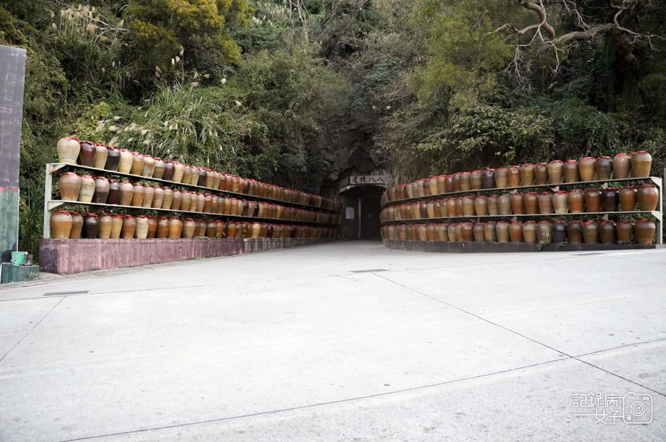 1馬祖南竿景點八八坑道馬祖酒廠陳年高粱酒馬祖老酒.jpg 1馬祖南竿景點八八坑道馬祖酒廠陳年高粱酒馬祖老酒.jpg