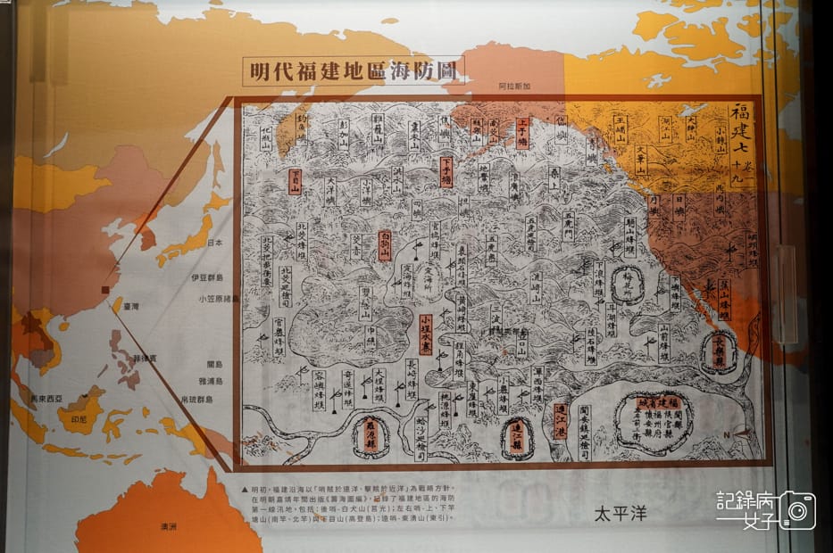 42馬祖北竿螺蚌山自然步道壁山觀景臺戰爭和平紀念館北竿機場獅嶼.jpg 42馬祖北竿螺蚌山自然步道壁山觀景臺戰爭和平紀念館北竿機場獅嶼.jpg