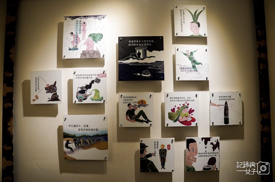 13馬祖南竿景點勝利堡馬祖戰地文化博物館.jpg 13馬祖南竿景點勝利堡馬祖戰地文化博物館.jpg