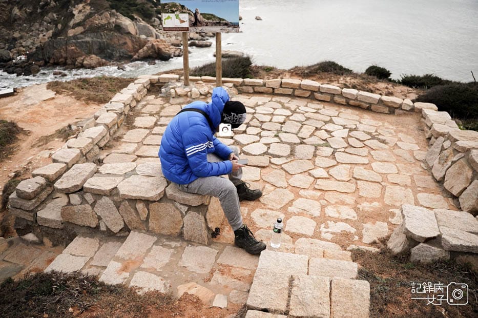 27馬祖北竿螺蚌山自然步道壁山觀景臺戰爭和平紀念館北竿機場獅嶼.jpg 27馬祖北竿螺蚌山自然步道壁山觀景臺戰爭和平紀念館北竿機場獅嶼.jpg