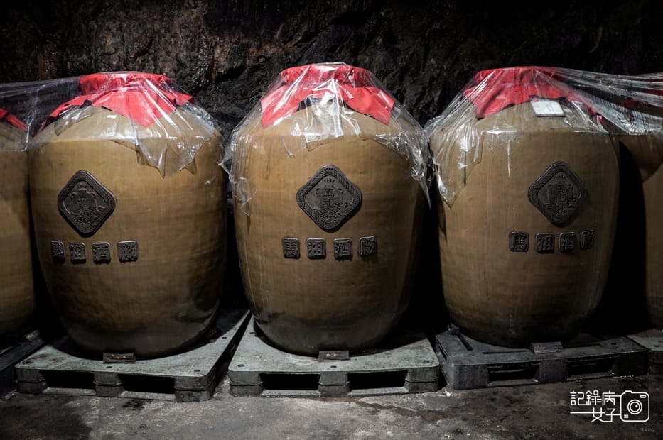 10馬祖南竿景點八八坑道馬祖酒廠陳年高粱酒馬祖老酒.jpg 10馬祖南竿景點八八坑道馬祖酒廠陳年高粱酒馬祖老酒.jpg