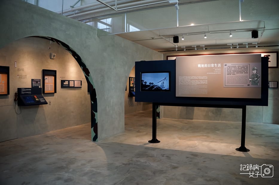 15馬祖連江縣南竿馬祖民俗文物館博物館蔣經國先生紀念堂.jpg 15馬祖連江縣南竿馬祖民俗文物館博物館蔣經國先生紀念堂.jpg