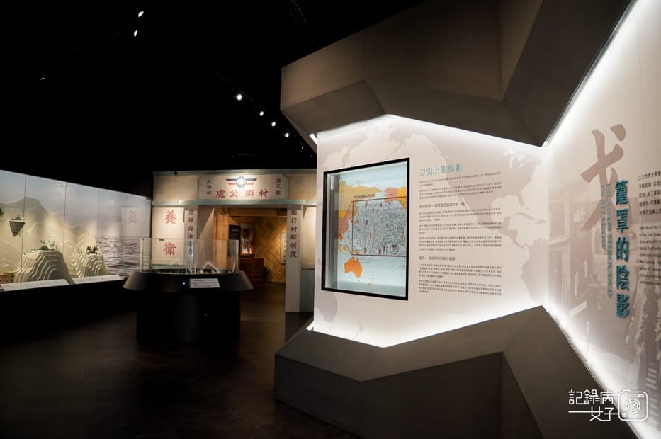 37馬祖北竿螺蚌山自然步道壁山觀景臺戰爭和平紀念館北竿機場獅嶼.jpg 37馬祖北竿螺蚌山自然步道壁山觀景臺戰爭和平紀念館北竿機場獅嶼.jpg