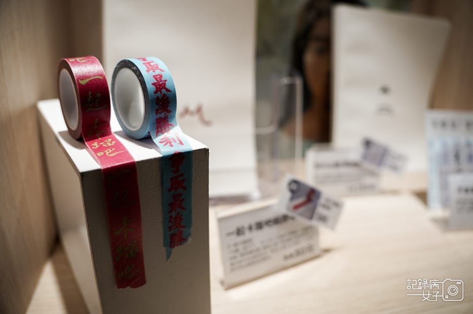 34馬祖連江縣南竿馬祖民俗文物館博物館蔣經國先生紀念堂.jpg 34馬祖連江縣南竿馬祖民俗文物館博物館蔣經國先生紀念堂.jpg