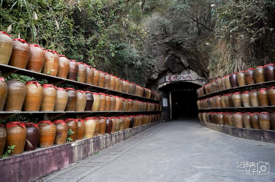 2馬祖南竿景點八八坑道馬祖酒廠陳年高粱酒馬祖老酒.jpg 2馬祖南竿景點八八坑道馬祖酒廠陳年高粱酒馬祖老酒.jpg