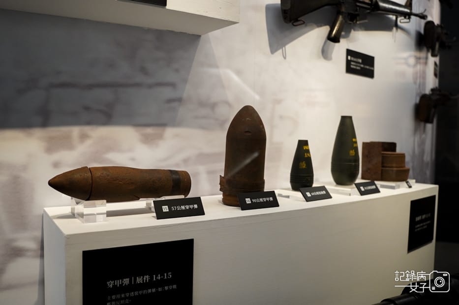 41馬祖北竿螺蚌山自然步道壁山觀景臺戰爭和平紀念館北竿機場獅嶼.jpg 41馬祖北竿螺蚌山自然步道壁山觀景臺戰爭和平紀念館北竿機場獅嶼.jpg