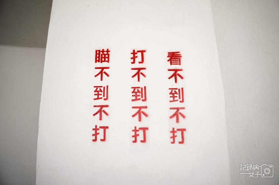 37馬祖南竿北海坑道搖櫓船夜間藍眼淚大漢據點.jpg 37馬祖南竿北海坑道搖櫓船夜間藍眼淚大漢據點.jpg