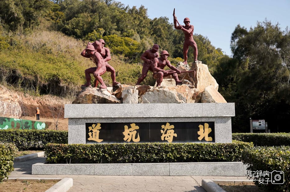 3馬祖南竿北海坑道搖櫓船夜間藍眼淚大漢據點.jpg 3馬祖南竿北海坑道搖櫓船夜間藍眼淚大漢據點.jpg