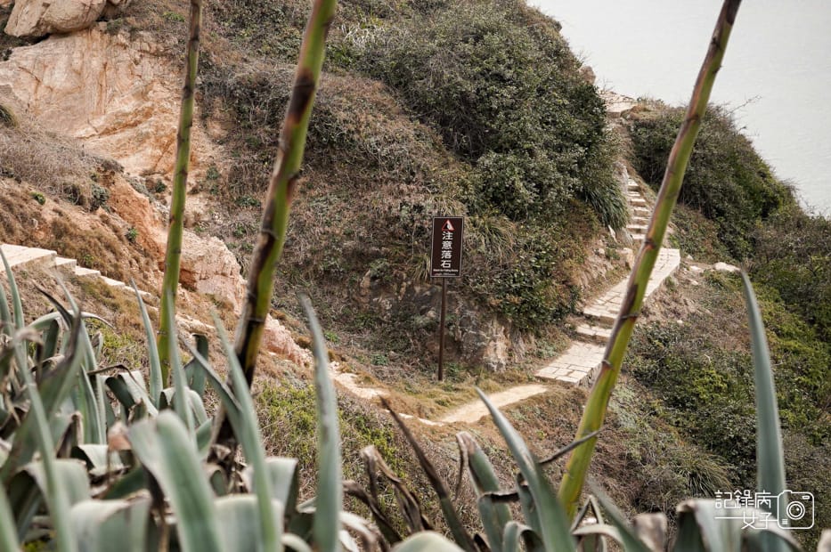 32馬祖北竿螺蚌山自然步道壁山觀景臺戰爭和平紀念館北竿機場獅嶼.jpg 32馬祖北竿螺蚌山自然步道壁山觀景臺戰爭和平紀念館北竿機場獅嶼.jpg