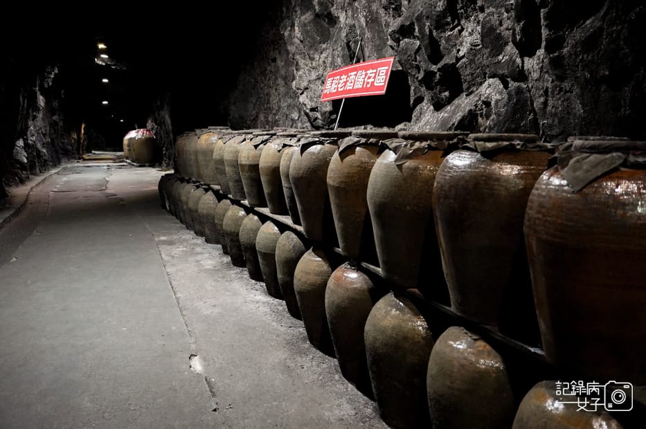 6馬祖南竿景點八八坑道馬祖酒廠陳年高粱酒馬祖老酒.jpg 6馬祖南竿景點八八坑道馬祖酒廠陳年高粱酒馬祖老酒.jpg