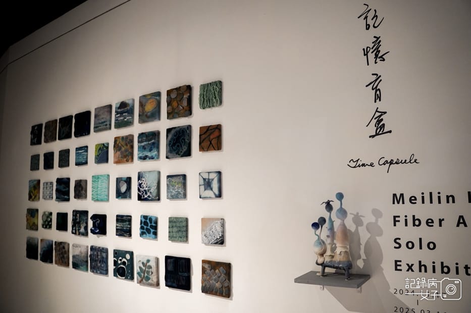 20馬祖連江縣南竿馬祖民俗文物館博物館蔣經國先生紀念堂.jpg 20馬祖連江縣南竿馬祖民俗文物館博物館蔣經國先生紀念堂.jpg