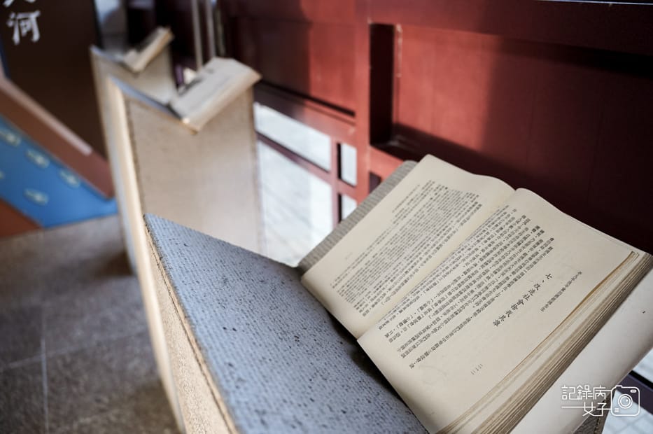 31馬祖連江縣南竿馬祖民俗文物館博物館蔣經國先生紀念堂.jpg 31馬祖連江縣南竿馬祖民俗文物館博物館蔣經國先生紀念堂.jpg