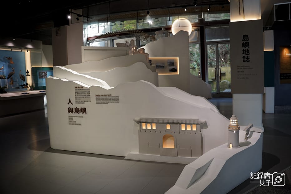 5馬祖連江縣南竿馬祖民俗文物館博物館蔣經國先生紀念堂.jpg 5馬祖連江縣南竿馬祖民俗文物館博物館蔣經國先生紀念堂.jpg