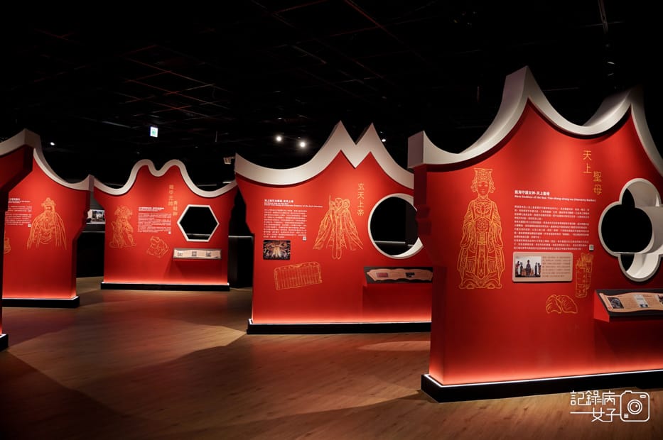 11馬祖連江縣南竿馬祖民俗文物館博物館蔣經國先生紀念堂.jpg 11馬祖連江縣南竿馬祖民俗文物館博物館蔣經國先生紀念堂.jpg