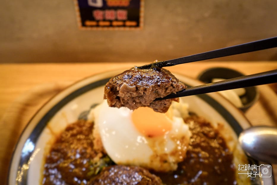 27台北內湖東湖CURRY CURRY 咖哩咖哩煎炸漢堡排咖哩飯炸豬排唐揚雞.jpg