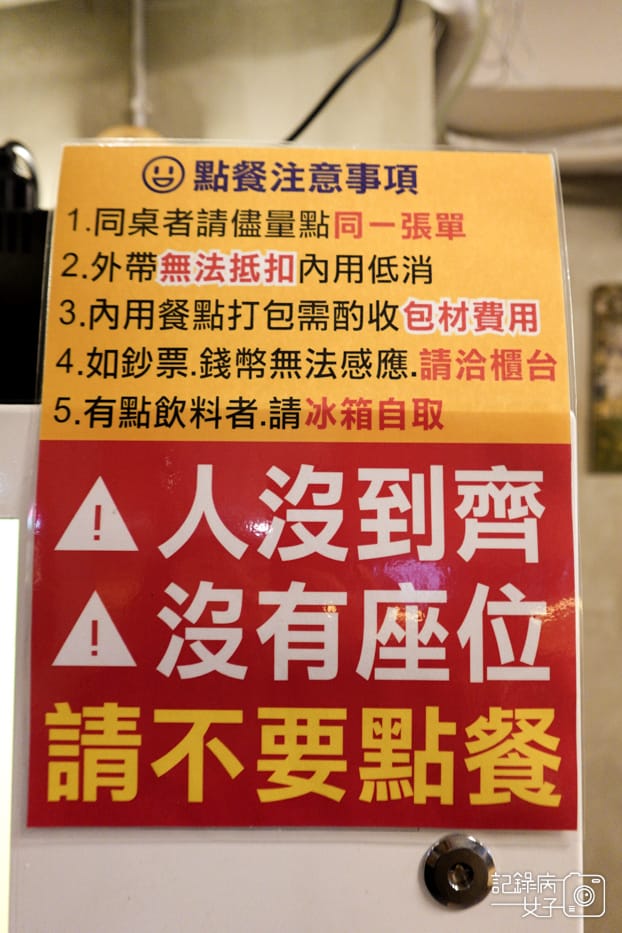 5台北內湖東湖CURRY CURRY 咖哩咖哩煎炸漢堡排咖哩飯炸豬排唐揚雞.jpg