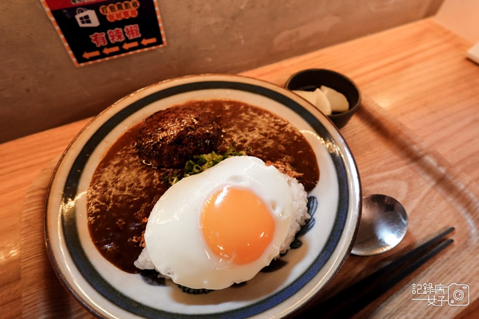 15台北內湖東湖CURRY CURRY 咖哩咖哩煎炸漢堡排咖哩飯炸豬排唐揚雞.jpg