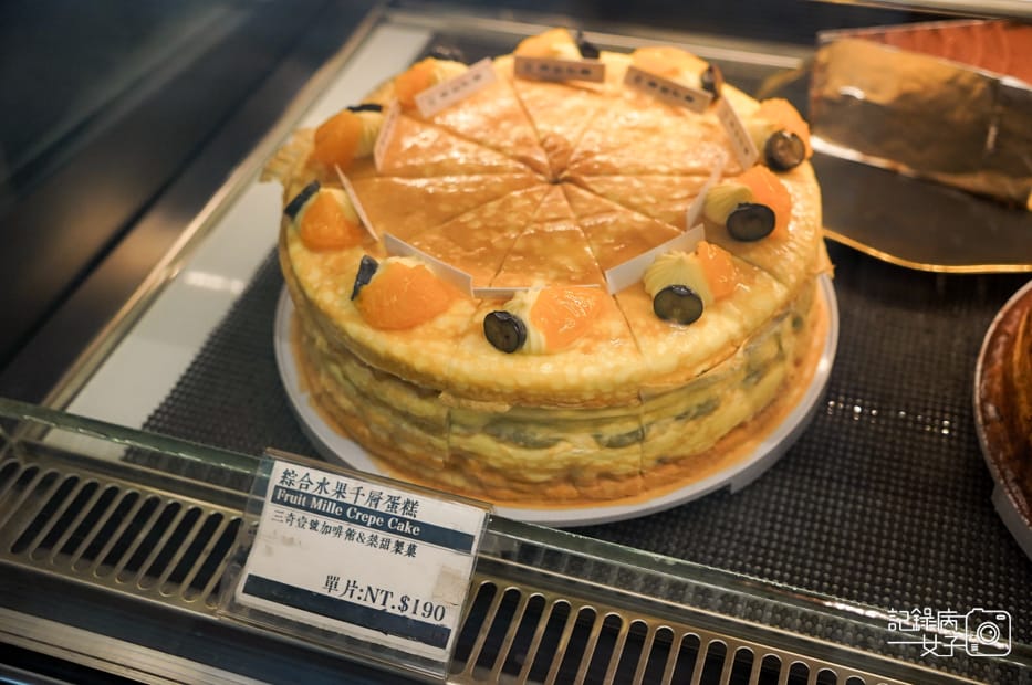 13基隆三奇壹號咖啡館築甜製菓菜單綜合水果千層蛋糕價位.jpg