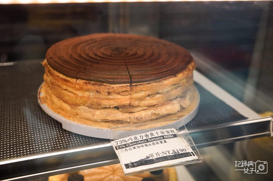 12基隆三奇壹號咖啡館築甜製菓菜單巧克力香蕉千層蛋糕價位.jpg