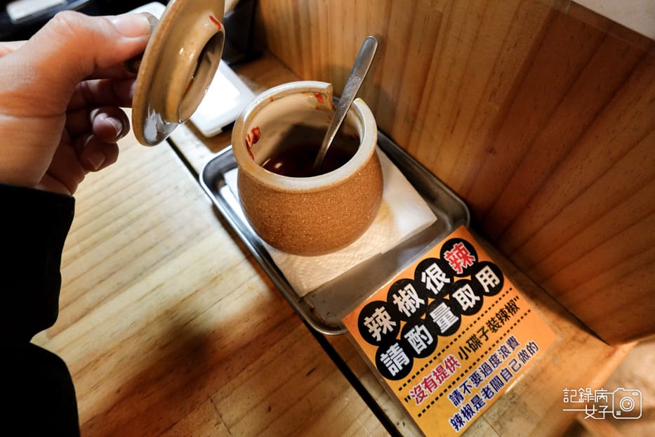 31台北內湖東湖CURRY CURRY 咖哩咖哩煎炸漢堡排咖哩飯炸豬排唐揚雞.jpg