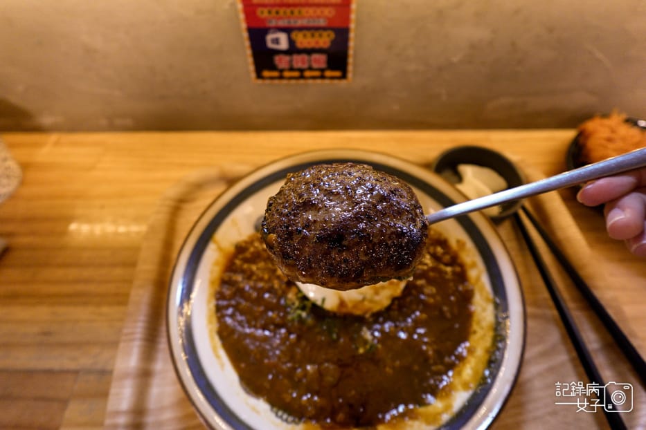 24台北內湖東湖CURRY CURRY 咖哩咖哩煎炸漢堡排咖哩飯炸豬排唐揚雞.jpg
