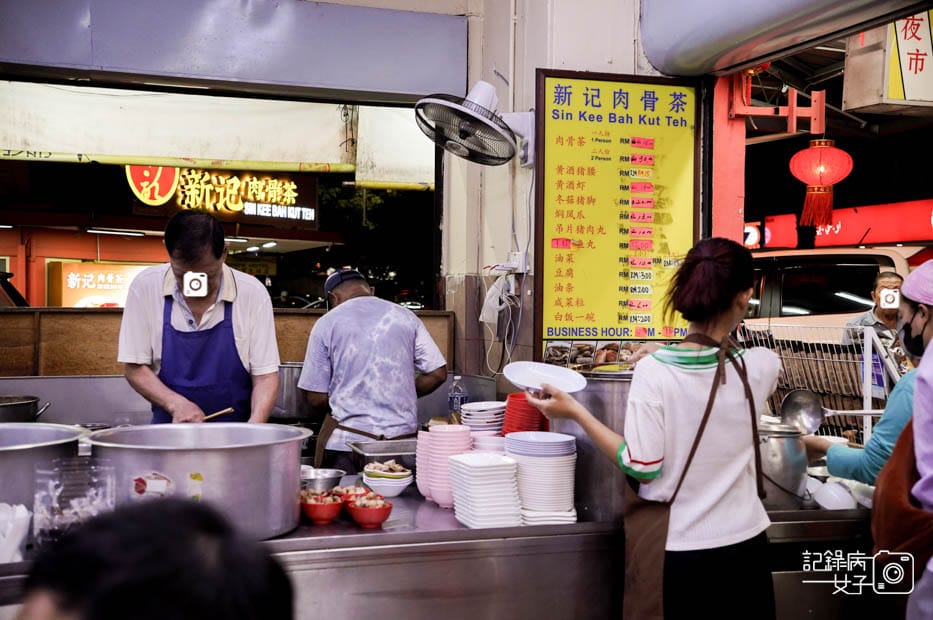 4新記肉骨茶藥膳干鍋砂鍋肉骨茶椰子布丁燜鳳爪榴槤霜淇淋.jpg 4新記肉骨茶藥膳干鍋砂鍋肉骨茶椰子布丁燜鳳爪榴槤霜淇淋.jpg
