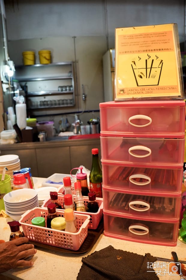 7亞庇瓊萬興肉包Keng Wan Hing菠蘿包叉燒包咖哩餃.jpg